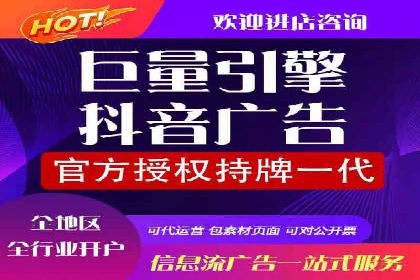 百度信息流推广案例：揭秘如何吸引海量用户