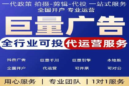 案例分析：百度推广优化，实现精准定位