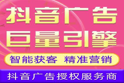 百度竞价账户托管策略：如何制定并执行？看这里！